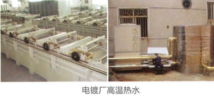 电镀厂.jpg